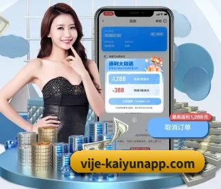 业务扩张