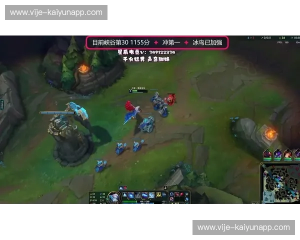 直播英雄联盟:从零到百万粉的实战攻略与心法