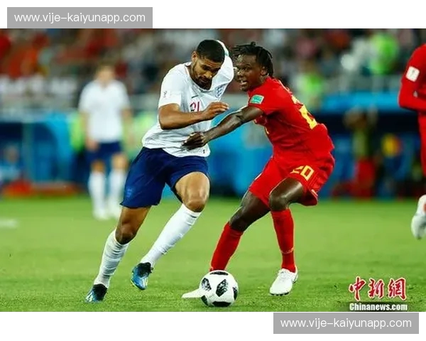 欧洲红魔撞上尼罗河法老：比利时vs埃及，谁才是绿茵场上的终极主宰？